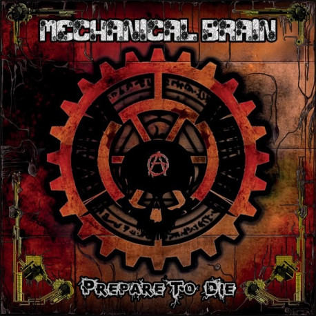 Mechanical Brain 003 Mechanical Brain 003