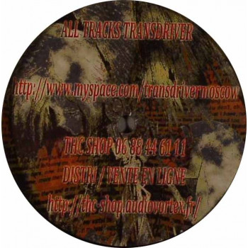 Metamorphose 06 transdriver star wars trance remix