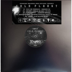 Speedcore Worldwide vinyl