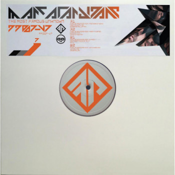 Planet Phuture 07 V7