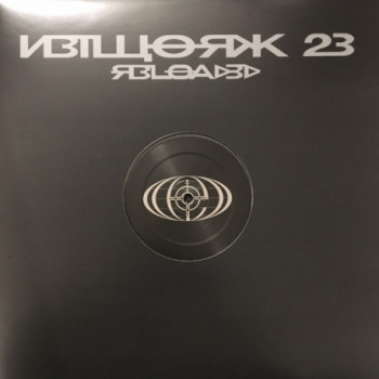 Network23 𖦹 NETWORK23-EP11