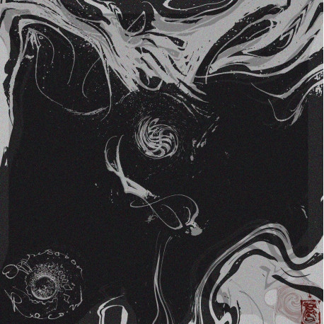 Oppression Records 003