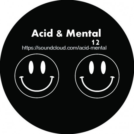 Vinyle 25eme DIMENSION