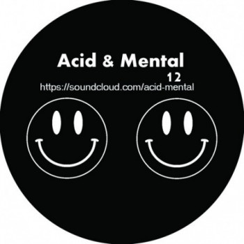 Vinyle 25eme DIMENSION