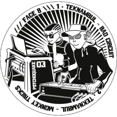 Center label of Psychoquake 03