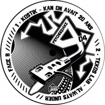 Center label of Psychoquake 04, freetekno vinyl