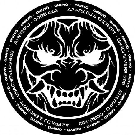 Tekken Audio 001