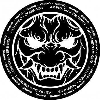 Tekken Audio 001
