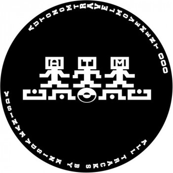 Autonom Travel Movement 000