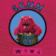 Pochette du vinyle hardcore SCUM Squad 03, Desolation, Angel Flo, Mascore, Frakass.